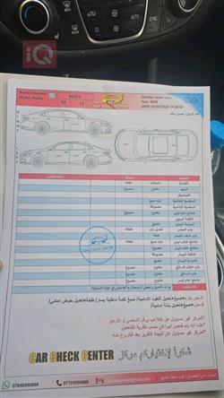 شێڤرۆلێت مالیبۆ